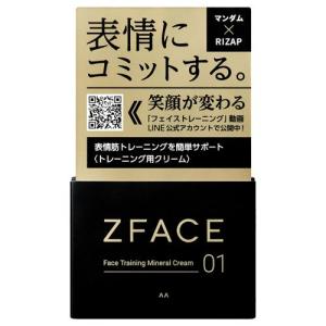 R Rさま専用です♡カレシム プロフェッショナル