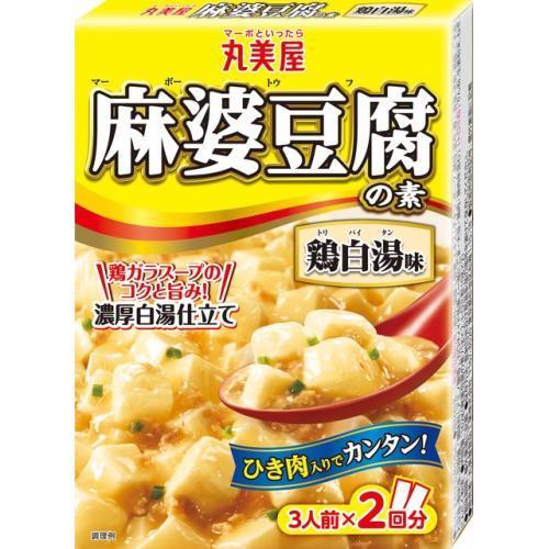 丸美屋　麻婆豆腐の素　鶏白湯味　162g×10個セット