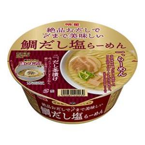 明星　絶品おだしで〆まで美味しい　鯛だし塩らーめん　97g×12個セット