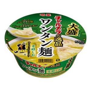 明星　チャルメラの逸品　大盛　ワンタン麺　芳醇しお　100g×12個セット