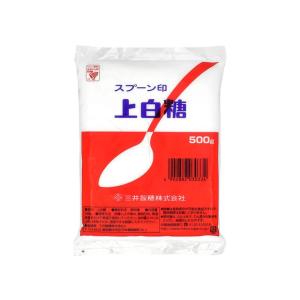 三井製糖 スプーン印 上白糖 500GX10個セット