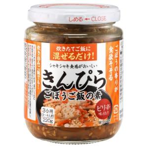 テーブルランド きんぴらごぼうご飯の素 220g×5個セット