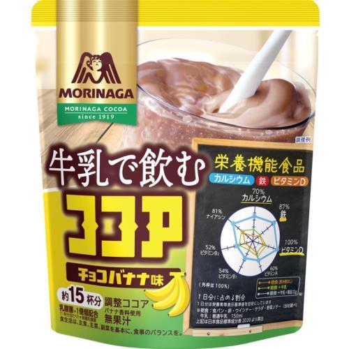 森永製菓　牛乳で飲むココア　チョコバナナ味　180g×6個セット