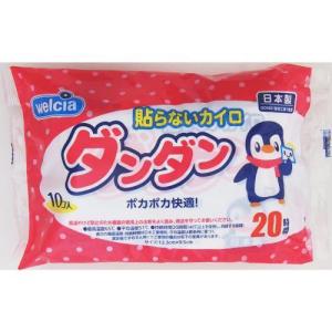 ▲▲エステー ウエルシア 貼らないダンダン 10...の商品画像