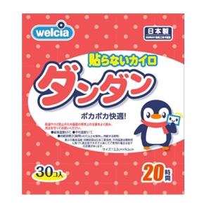 エステー　ウエルシア　貼らないダンダン　30個入り｜ウエルシア
