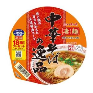ヤマダイ ニュータッチ凄麺 中華そばの逸品 116g×12個セット