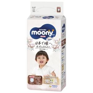 ムーニーマンナチュラル ビッグ 12-22kg 紙おむつ パンツ ( 32枚 ムーニーマンナチュラル ビッグ 12-22kg 紙おむつ パンツ ( 32枚