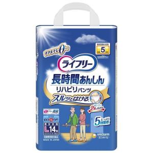 アテント 尿とりパッド スーパー吸収 男性用 ( 72枚入 )/ : 爽快