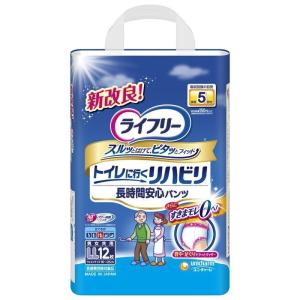 ライフリー さわやかパッド 120cc 24枚×8 ユニ・チャーム公式ショップ