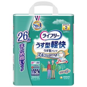 ライフリー うす型軽快パンツ 【大人用おむつ類】ユニチャーム Lサイズ