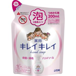 ライオン　キレイキレイ　薬用泡ハンドソープ　シトラスフルーティーの香り　詰め替え　200ML　ハンドソープ｜ehac