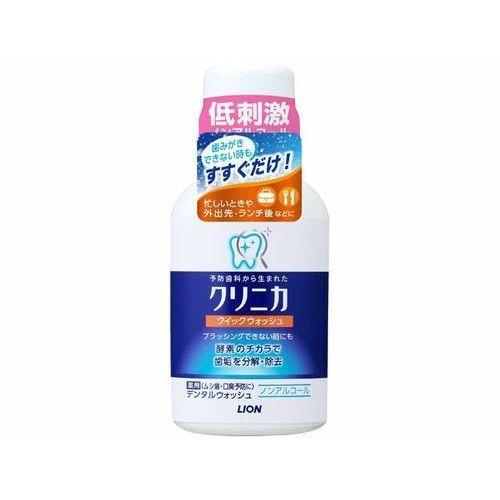 ライオン　クリニカ　クイックウォッシュ　80ML