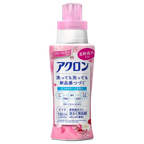 ライオン　アクロンフローラルブーケ本体　450ML　おしゃれ着ドライ洗剤