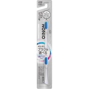 P&G オーラルB IO3マットブラック : ウエルシア - 通販 - Yahoo