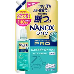 NANOX　one　(ナノックス　ワン)　PRO　(プロ)　洗濯洗剤　詰め替え　大容量　ウルトラジャンボ　1400G　液体洗剤　｜ehac