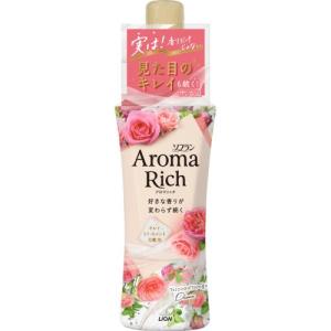 アロマリッチ スカーレット つめかえ用特大 10%増量　1320ml 2個セット Amazon | ライオン 柔軟剤 ソフラン アロマリッチ スカーレット