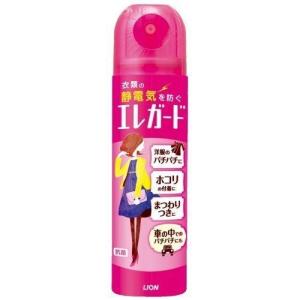 ライオン エレガード 小 75ML 静電気防止剤の商品画像