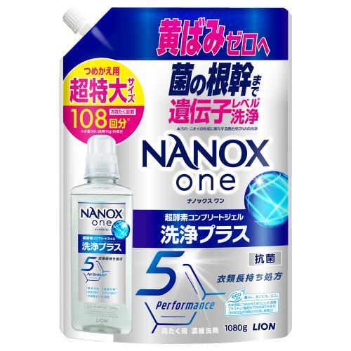 ライオン　ＮＡＮＯＸ　ｏｎｅ　洗浄プラス　詰替用　超特大　1080g