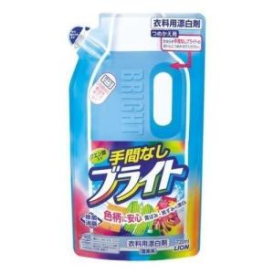 ライオン　手間なしブライト　詰め替え　720ML　酸素系漂白剤