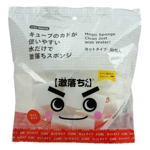 くらしWelcia　キューブのカドが使いやすい　水だけで激落ちスポンジ　カットタイプ　30個入