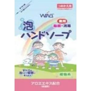 ウインズ　薬用泡ハンドソープ　詰替　600ML