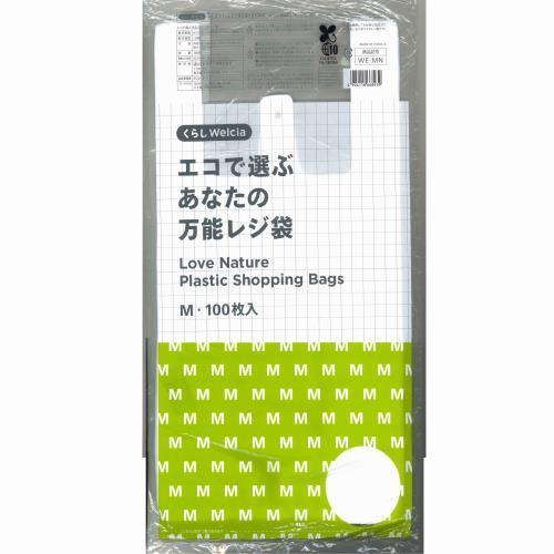 日本技研工業　くらしWelcia　エコで選ぶあなたの万能レジ袋　Ｍ・100枚入　あすつく