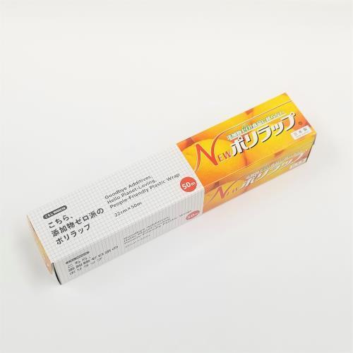 宇部フィルム　くらしWelcia　こちら、添加物ゼロ派のポリラップ　22CM×50M