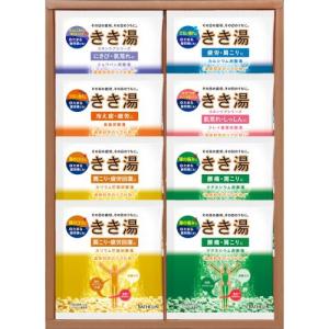 きき湯 バスクリン バラエティセット 4種 58包 コストコ 大容量 お得