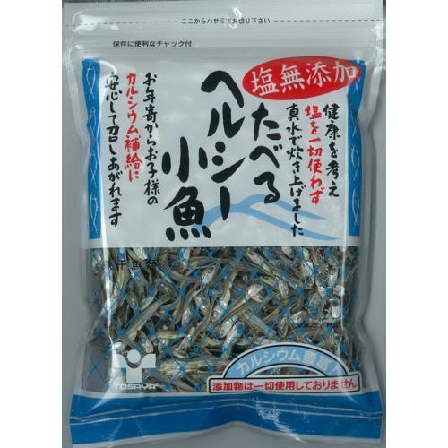 土佐屋商店　たべるヘルシ―小魚　塩無添加　40g×10個セット