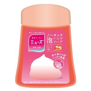レキットベンキーザー ジャパン コスメ 美容 ヘアケアの商品一覧 通販 Paypayモール