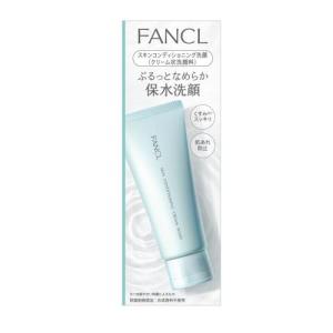 ファンケル スキンコンディショニング洗顔 90gの商品画像