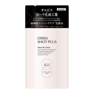 オルビス エッセンスローション 180mL 5本セット新品未開封 オルビス ミスター エッセンスローション ( 180ml )/ ORBIS Mr. : 爽快