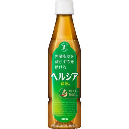 キリン　ヘルシア　緑茶　350ml×24個セット