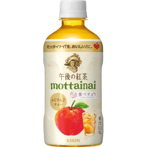 キリン　午後の紅茶　mottainai　ふじりんごティー　400ml×24個セット