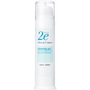 ROSETTE（ロゼット） △【在庫限りS】ロゼット 夢みるバーム 海泥