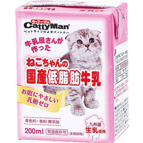 ドギーマン　ねこちゃんの国産低脂肪牛乳　200ML
