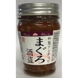しいの食品 まぐろ酒盗 120G×6個セット