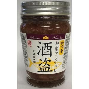 しいの食品 かつを酒盗 120G×6個セット