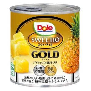 ドール　スウィーティオ　ゴールドパイナップル果汁づけ(缶)　425g×6個セット