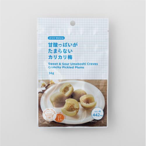 からだWelcia　甘酸っぱいがたまらないカリカリ梅　34g