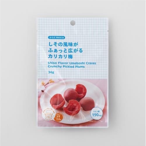 からだWelcia　しその風味がふぁっと広がるカリカリ梅　34g