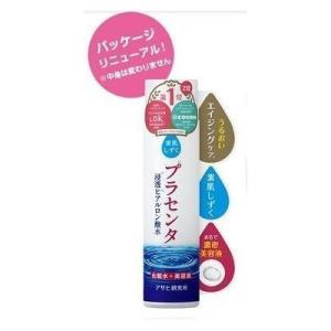 アサヒ　素肌しずく　プラセンタ化粧水　200ML