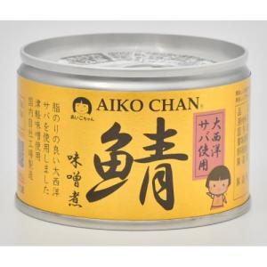 そいたん 畑の肉と牛タンの甘辛醤油そぼろ ( 60g*3缶入 ) 缶詰 ご飯