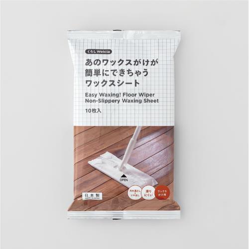 くらしWelcia　あのワックスがけが簡単にできちゃうワックスシート　10枚入