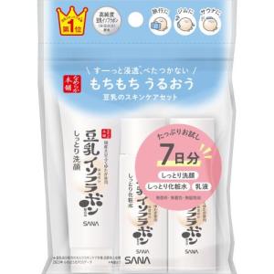 サナ なめらか本舗 マイクロミスト化粧水 NC ( 150g )/ : 爽快ドラッグ