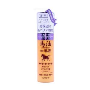 ジュン コスメティック 薬用馬油乳液 100ML 乳液