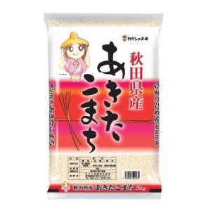 カカシ米穀 秋田県産あきたこまち 100% 5KGの商品画像