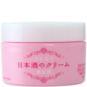 ☆F　このセットは即購入OK│イオ-ヌクリーム１ &ローション２ ケイト ザBB（カバー＆オイルブロック） EX－2 | 花王公式