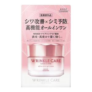 コーセーコスメポート グレイスワンリンクル ホワイトモイストジェルクリーム 100G
