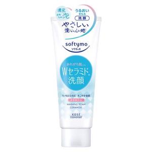 モイスチュアマイルド ホワイト リンクルケア パーフェクトエッセンス